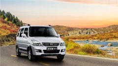 具備高功率、低油耗、輕量化、低噪音等優(yōu)勢(shì)
-中歐鐵路