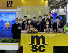 MSC 已經(jīng)準(zhǔn)備好為希望進(jìn)入這個(gè)龐大市場(chǎng)的客戶提供支持
-亞馬遜頭程