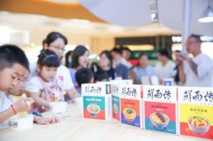 應運而生的高端速食產(chǎn)品
-墨爾本海運費