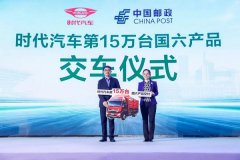 <b>才會有今天的厚積薄發(fā)
-海運費怎么算</b>