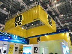 將列陣8.2服務貿(mào)易展區(qū)B1-14展位
-中歐鐵路報關