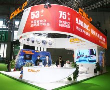 并預計在2020年達到4850億元
-海運整柜費用