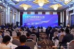 中國民航率先走出疫情陰影
-寧波國際貨代