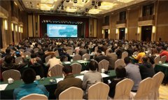 2020綠色港口大會與您相約春城
-電池出口空運