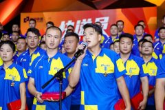 都獲得了德邦快遞“特別貢獻”獎
-歐洲fba