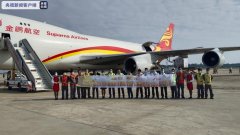 進一步促進中歐之間的貿易往來
-危險品海運