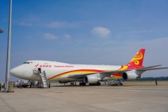 經停?？谇巴⒛匪固氐?-土耳其空運電池
-電池空運