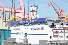 備受世人關注的中國首制大型郵輪在中國船舶集團旗下上海外高橋造船有限公司