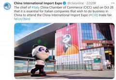 精彩不落幕等你來體驗”！ （開放日單曲MV） 這場包羅萬象的盛會
-海運包柜