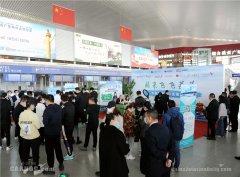 讓廣大乘客在冬日感受到煙臺機場的熱情
-國際海運費