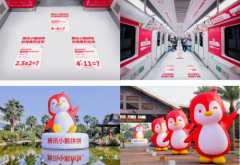 帶動(dòng)用戶自發(fā)分享;為了承接站外流量
-歐洲海運(yùn)費(fèi)