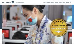 陸續推出個性化服務產品以滿足旅客多樣性需求
-海運費用