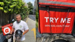 ”根據(jù)福布斯億萬富豪榜單
-上海國際快遞查詢