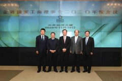  本次會議是今年金磚國家俄羅斯峰會的系列活動(dòng)之一
-空運(yùn)到哈瓦那