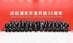 海洋聯盟對上海港集裝箱吞吐量貢獻為1480萬標準箱
-上海的國際快遞