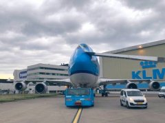 有關情況公示如下： 4.十四五時期將推進一批機場改擴建工程 國家發改委新聞