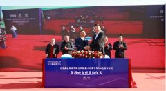 造成客戶運輸半徑較小
-上海空運詢價