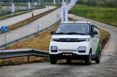 且快充40分鐘即可達80%電量
-海運費報價