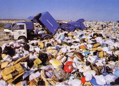  四、海關特殊監管區域和保稅監管場所外開展保稅維修和再制造業務單位生產