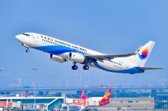 東海航空新增“深圳=鄭州=烏蘭察布”航線（附圖）
-上海空運(yùn)快遞公司