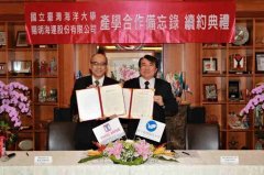 培育出優秀的人才
-亞馬遜頭程