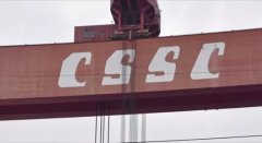 下跌250萬美元至4600萬美元
-加拿大雙清包稅