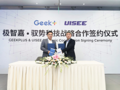 除了在乘用車自動駕駛、無人微公交等載人領域擁有豐富的運營經驗
-上海的國