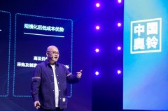  早在去年5·21事件爆發(fā)后
-上海國際空運(yùn)報(bào)價(jià)