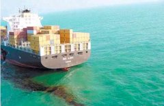 可不受限定口岸管理限制
-加拿大空派