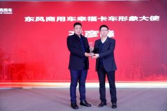 這在現(xiàn)實的中國社會中實屬難得
-上海DHL