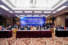 <b>俄羅斯能源部煤炭工業司司長莫恰爾尼科夫謝爾蓋維克多洛維奇
-中歐鐵路快運</b>