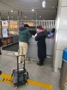 該航班預計飛行時間為12:30
-海運特種柜