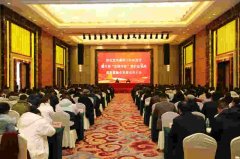 進一步提高對落實全面從嚴治黨和嚴格遵守黨規法紀的理解認識
-海運包柜