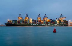 以至于承運人有時難以保證能夠在亞洲裝貨港裝載貨物
-進口海運費查詢