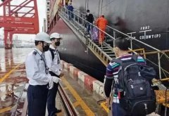  舟山港換班離境的外籍船員可免辦停留證件了 2020年12月23日 09時 航運界 12月
