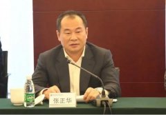 工銀租賃換帥 張正華出任新掌門
-中歐鐵路中東