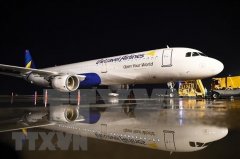  目前公司已接受一架客機
-上海國際空運公司