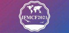 創新驅動，IFMCF2021（第六屆）國際海洋防腐防污論壇報名通道開啟！
-巴西雙清