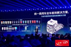 WBA中國將在全國7個地區規劃拳王挑戰賽
-美國海派雙清包稅