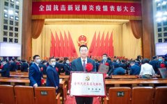 首次抵達非洲大陸、南美大陸
-墨西哥空運價格