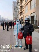 順豐同城為醫(yī)護(hù)職員急送愛心餐，熱和直達(dá)前線
-澳大利亞空派