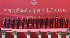 教育培訓(xùn)區(qū)將建設(shè)配置教學(xué)實(shí)訓(xùn)樓群、教學(xué)模擬船、圖書館等
-深圳海運(yùn)公司