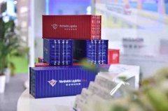 蘊藏著巨大的行業變革機遇
-玻利維亞空運