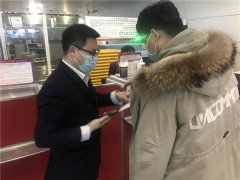 目前患者順利恢復中
-英國fba