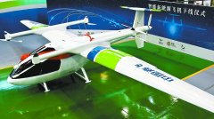  ET480是中國商飛北研中心聯合國家電投氫能公司共同研制的飛行驗證機







