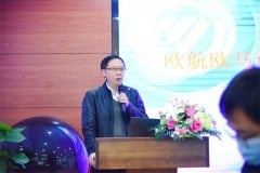 ” “歐航節油之星”王支立(第一排左一) 全方位優化賽事 帶給用戶來超凡體驗