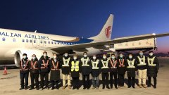  大連分公司隸屬于Ameco華北航線中心
-物流