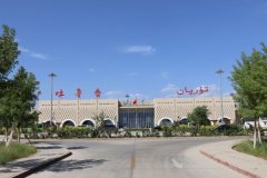  吐魯番機場圓滿完成2020年各項生產保障工作-深圳物流