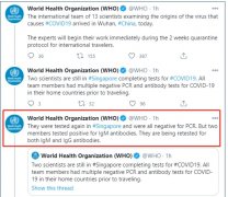  《華爾街日報》從消息人士處探知
-美國空派