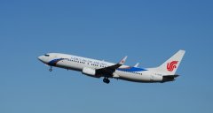 大連航空全力以赴保障高校學(xué)生離校返鄉(xiāng)（附圖）
-物流